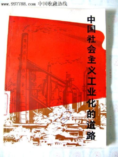 哪里可以办日本常葉學園大學学位证